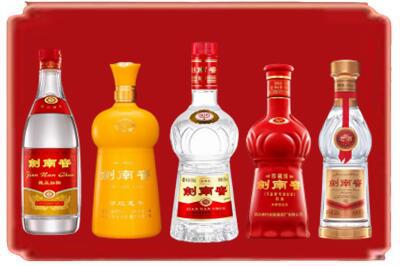 宾川县烟酒回收各种剑南春.jpg